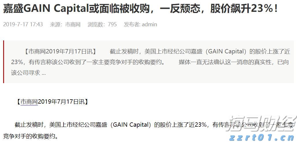 英伟达(NVDA.US)与Snowflake(SNOW.US)联合注资 Reka AI完成1.1亿美元融资估值破10亿