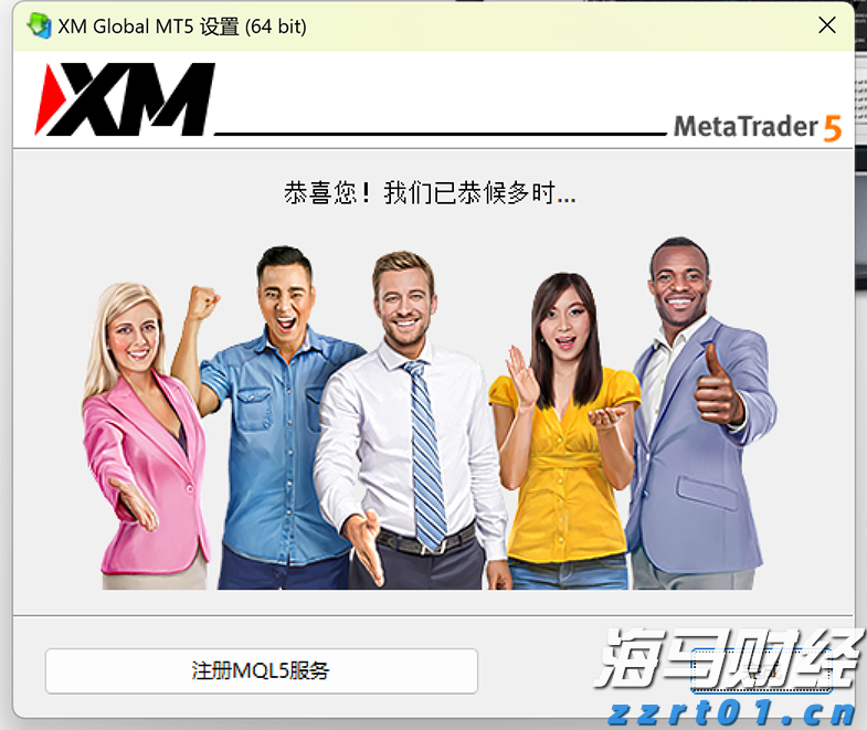 独占中国近85%的产量！东莞潮玩何以“圈粉”全球？