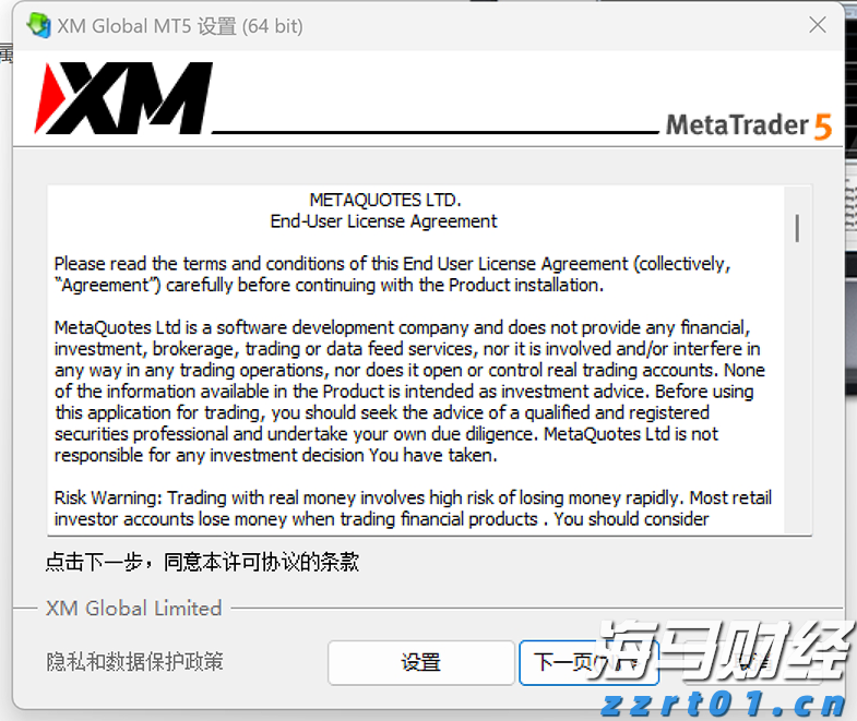 独占中国近85%的产量！东莞潮玩何以“圈粉”全球？